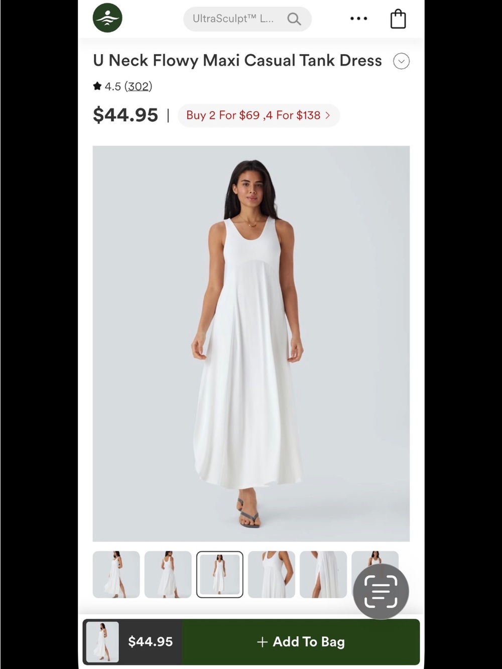 HALARA White Tank Maxi Dress - Picture 3 of 3